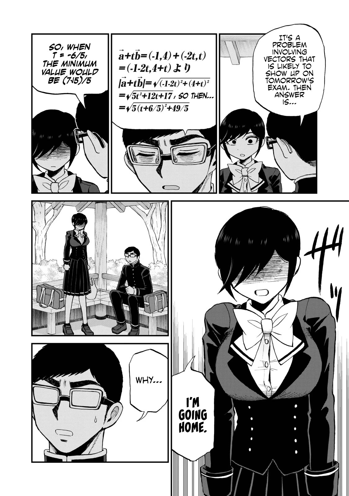 A Rough Lady is Being Deceived chapter 36 page 14