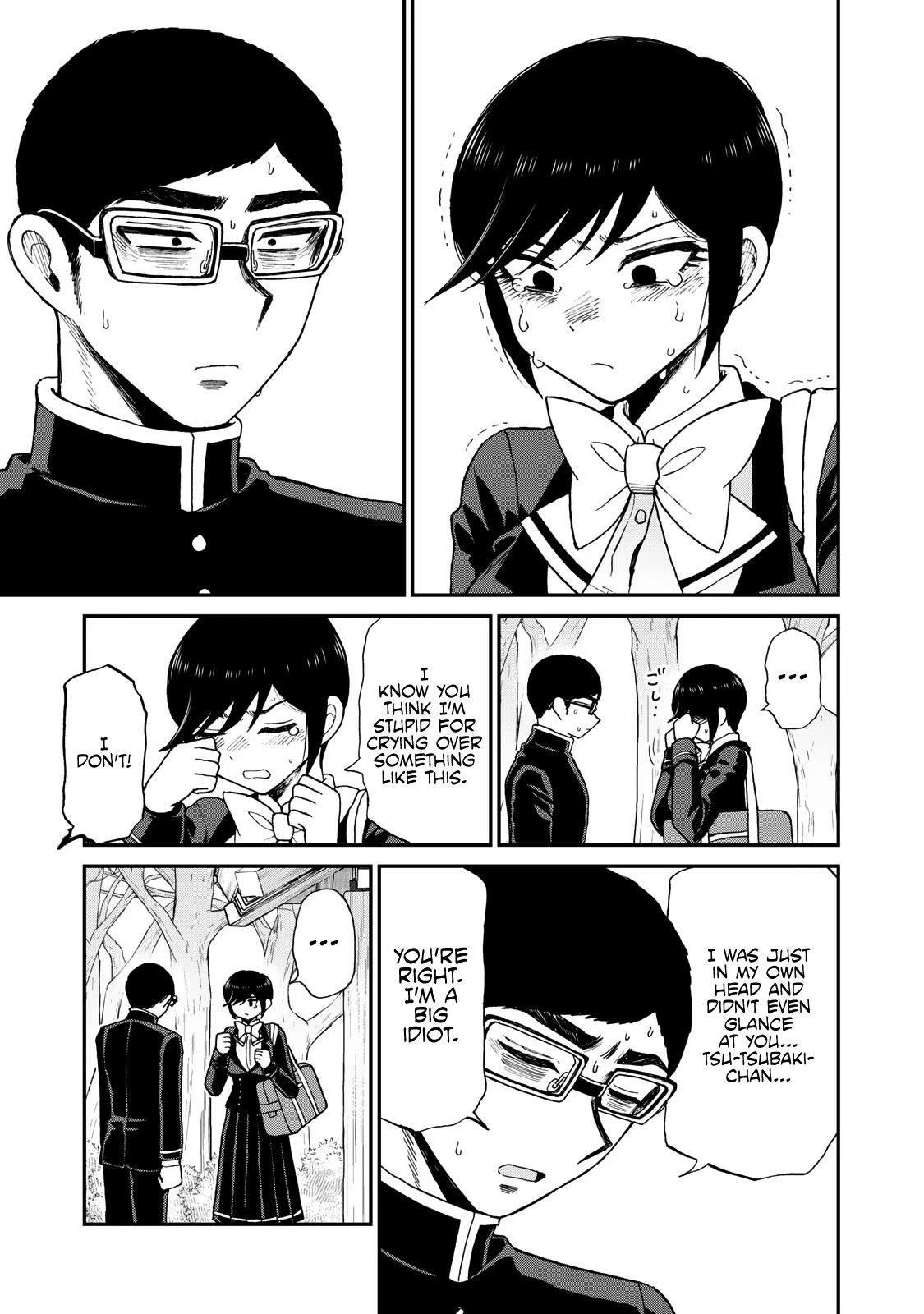 A Rough Lady is Being Deceived chapter 36 page 17