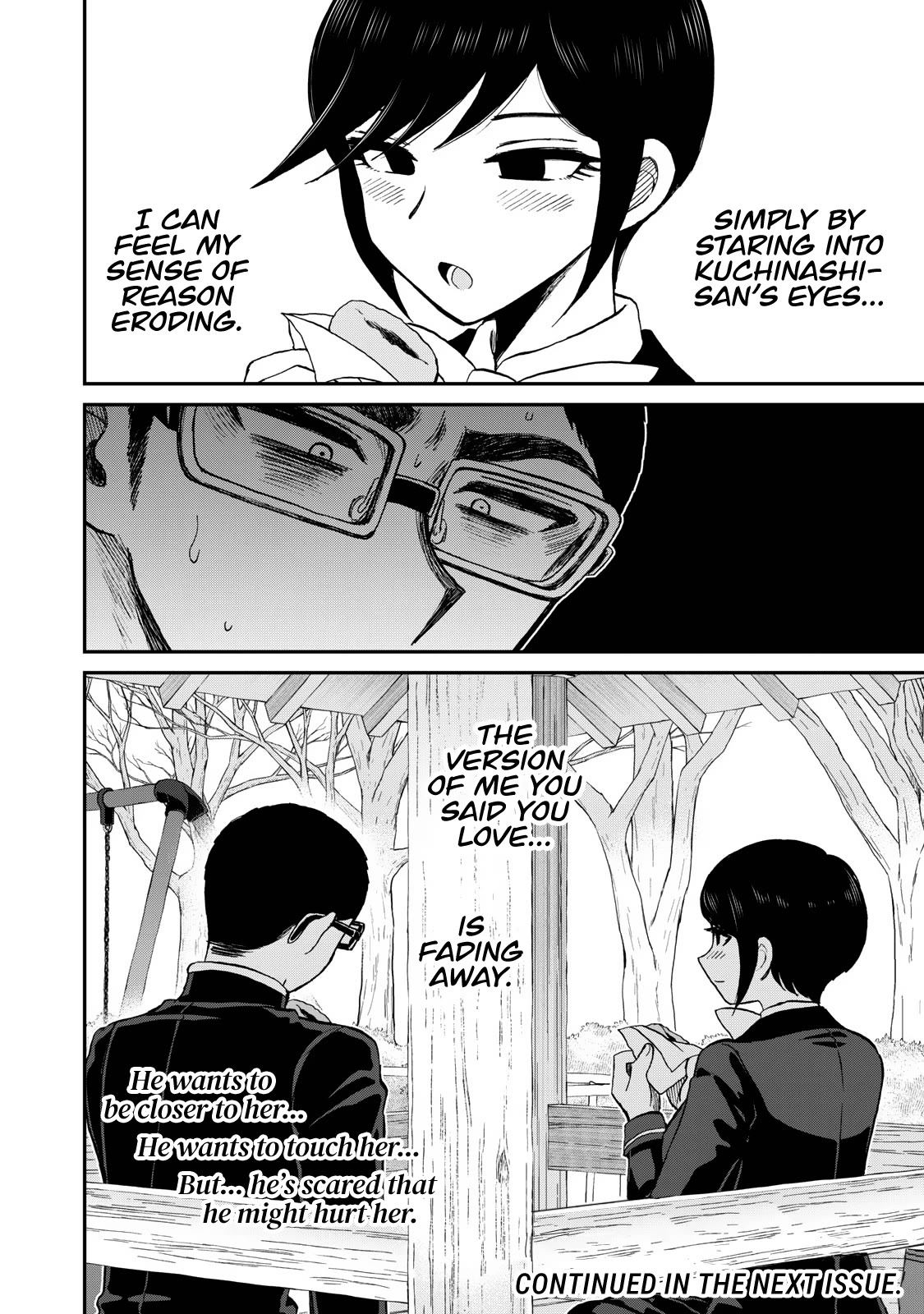 A Rough Lady is Being Deceived chapter 36 page 22