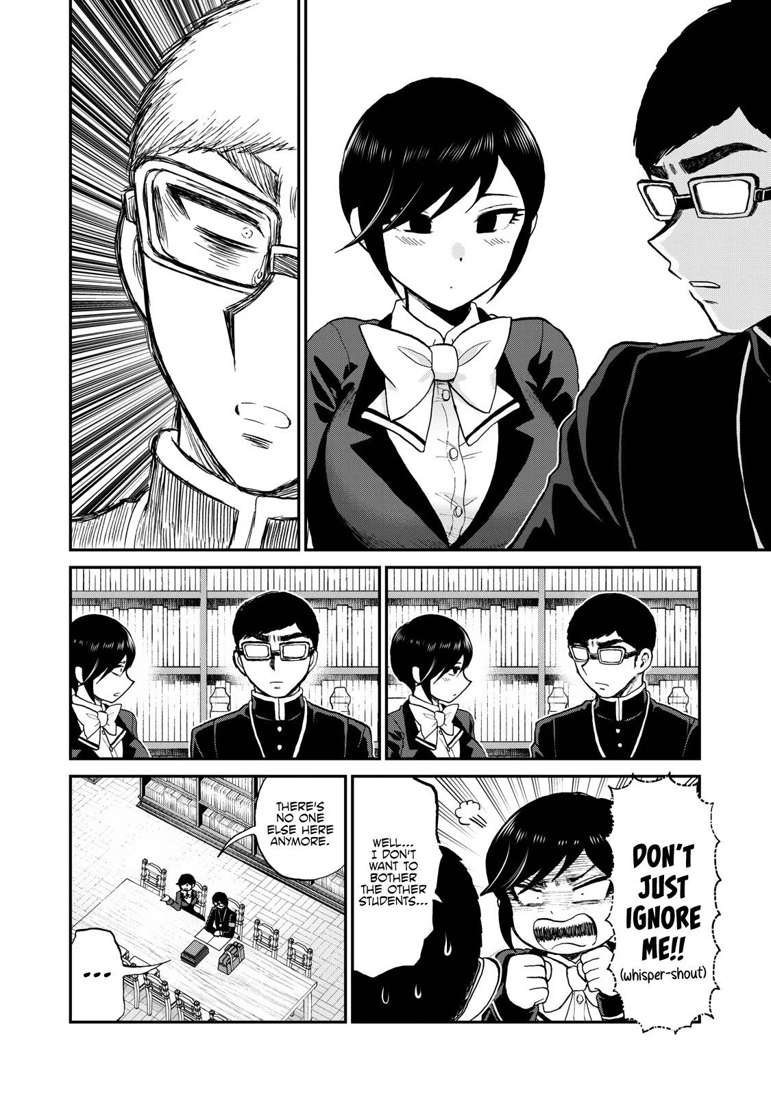 A Rough Lady is Being Deceived chapter 36 page 6