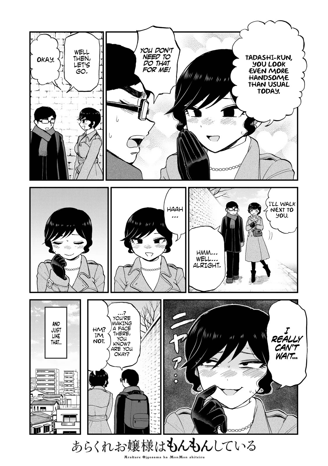 A Rough Lady is Being Deceived chapter 38 page 11