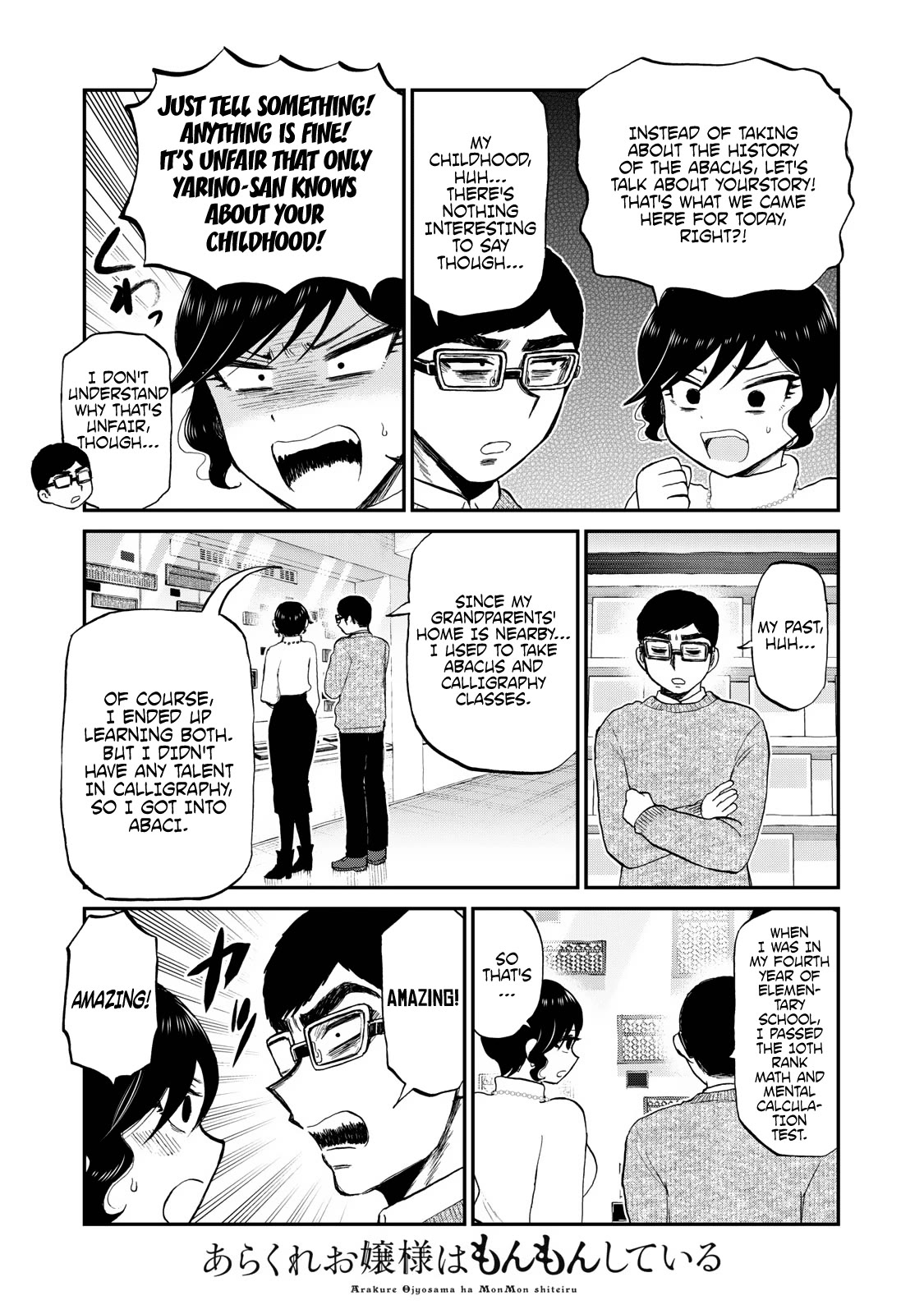 A Rough Lady is Being Deceived chapter 38 page 14