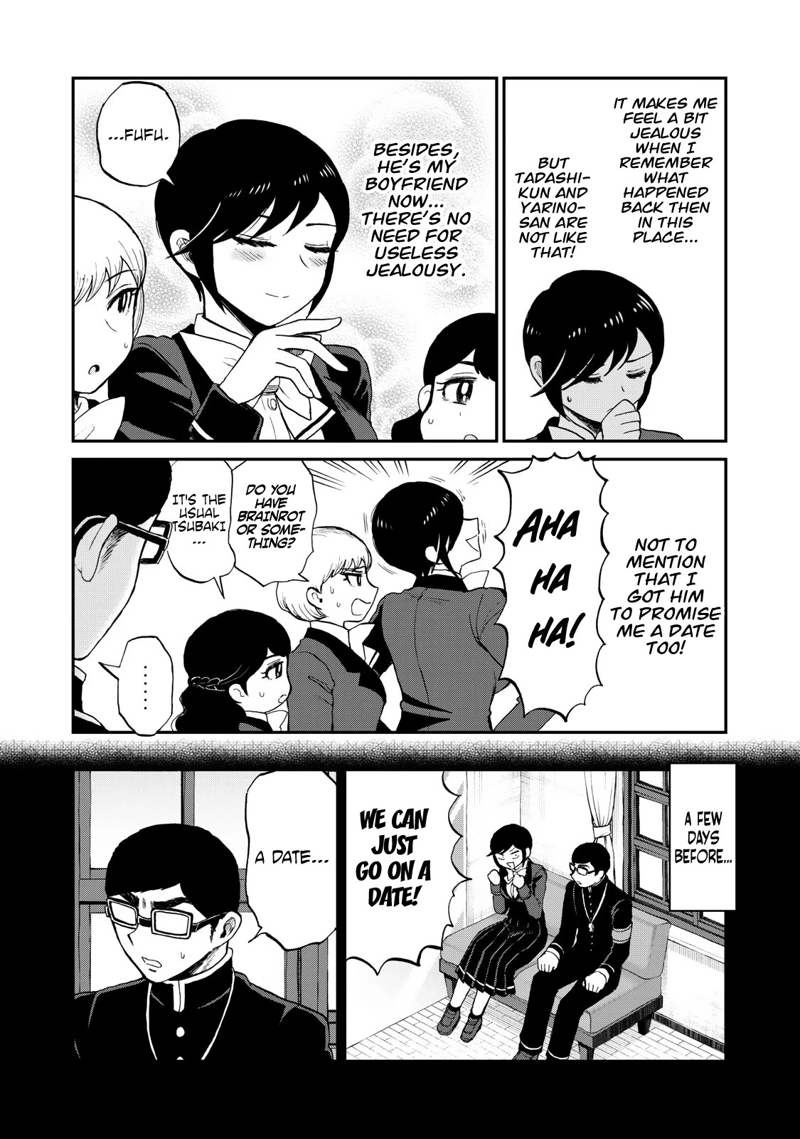 A Rough Lady is Being Deceived chapter 38 page 4