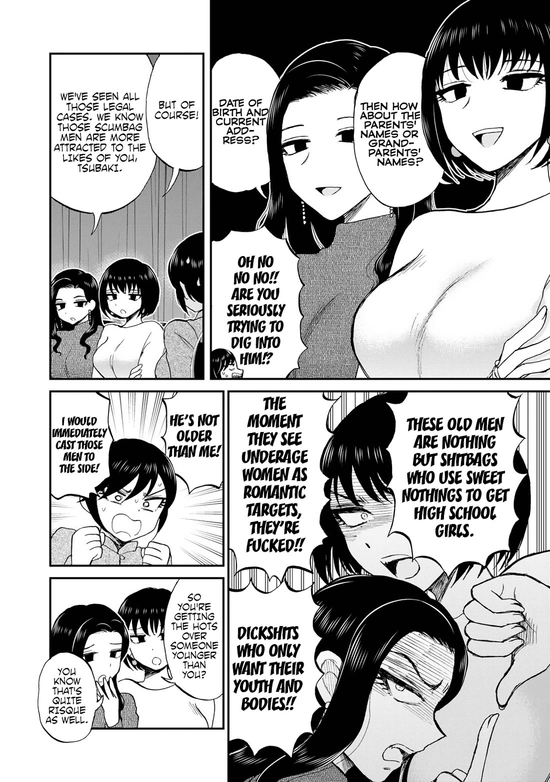 A Rough Lady is Being Deceived chapter 39.5 page 10