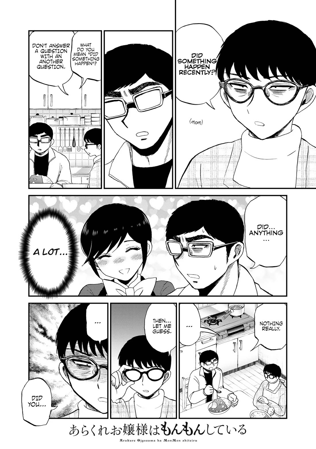 A Rough Lady is Being Deceived chapter 39.5 page 2