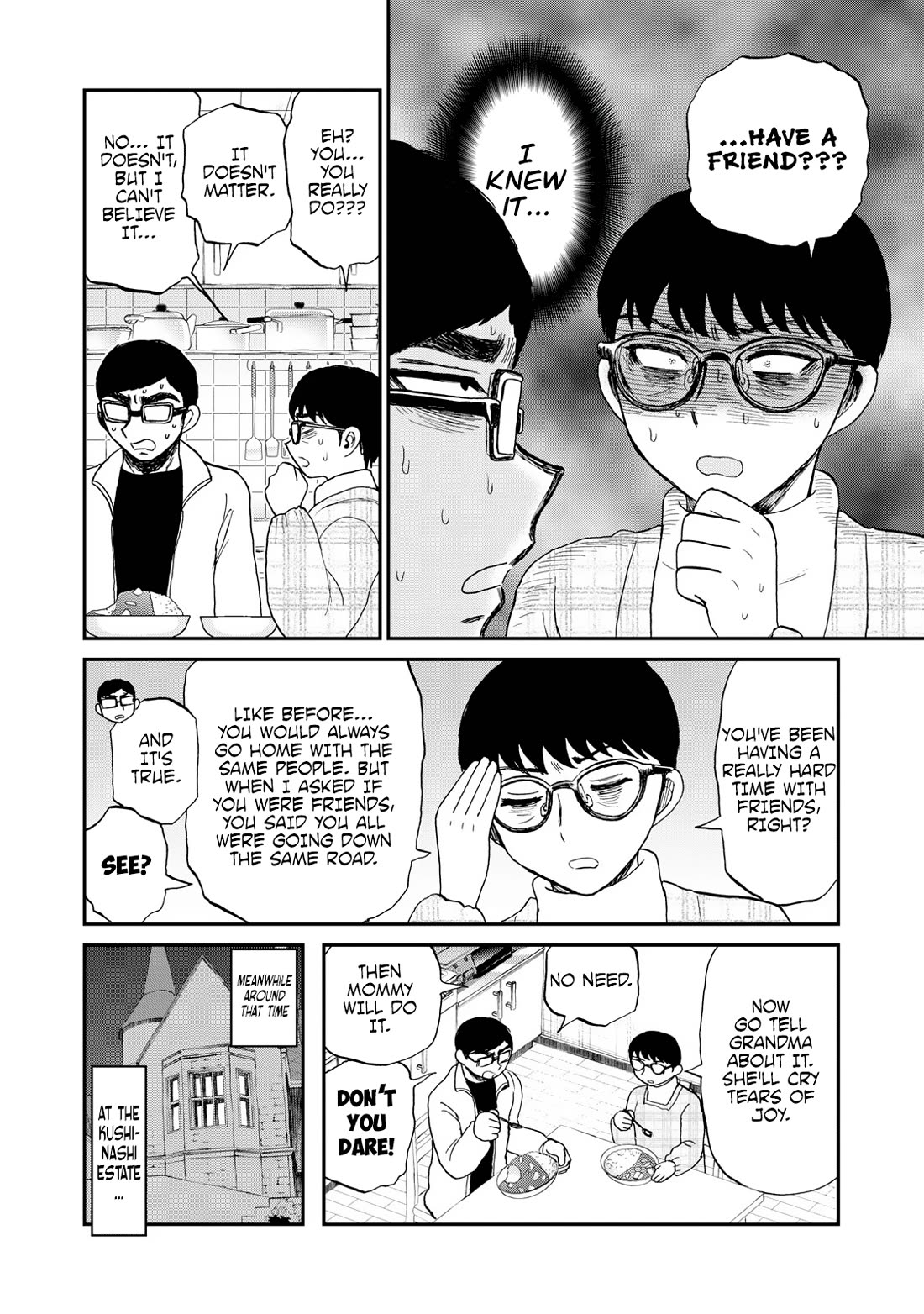 A Rough Lady is Being Deceived chapter 39.5 page 6