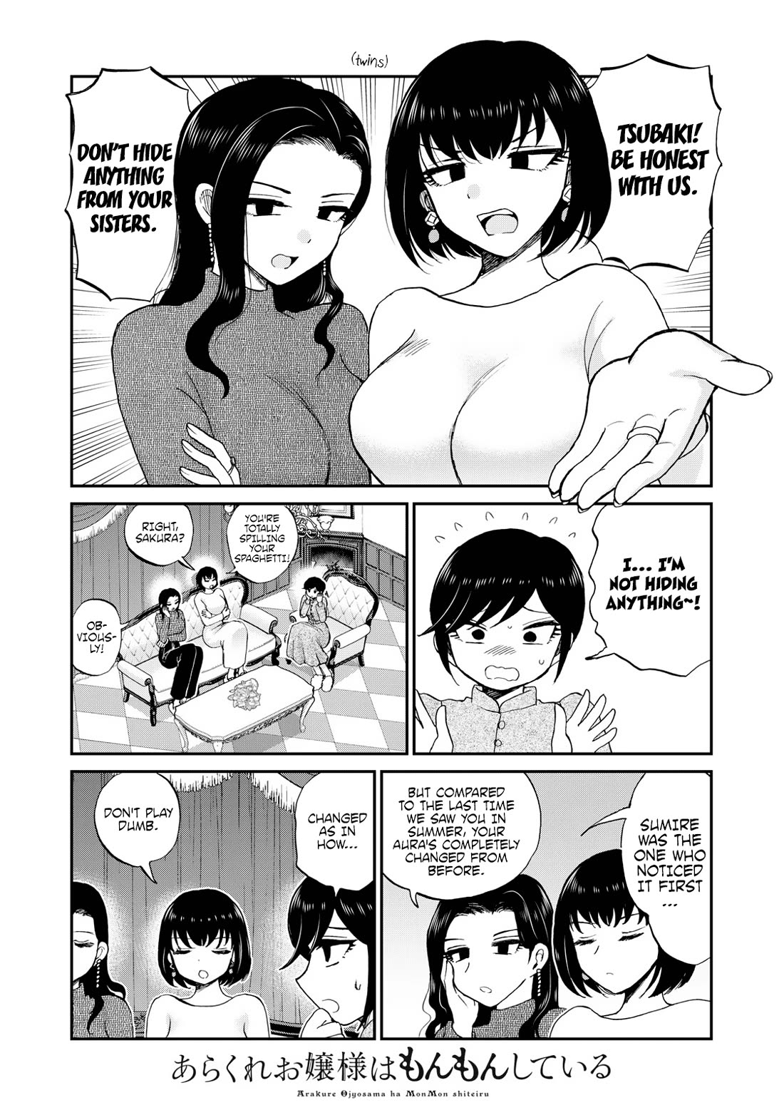 A Rough Lady is Being Deceived chapter 39.5 page 7