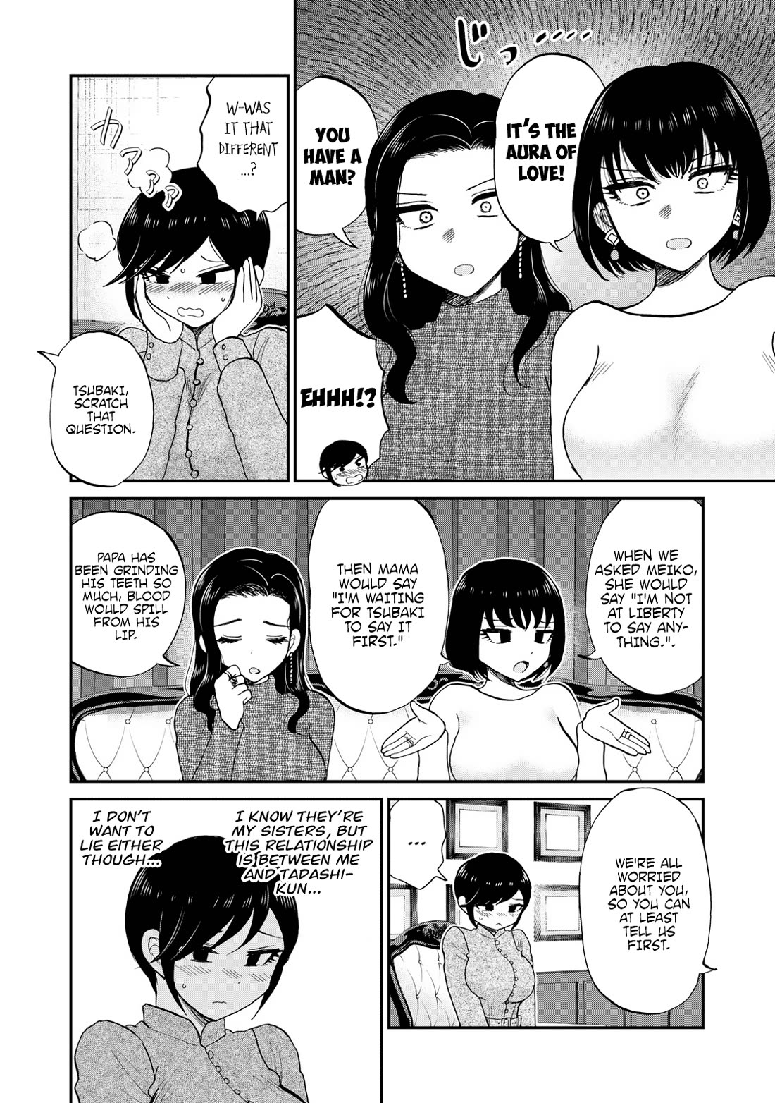 A Rough Lady is Being Deceived chapter 39.5 page 8