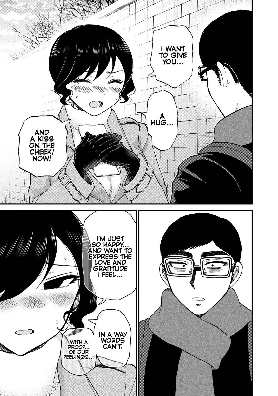 A Rough Lady is Being Deceived chapter 39 page 13