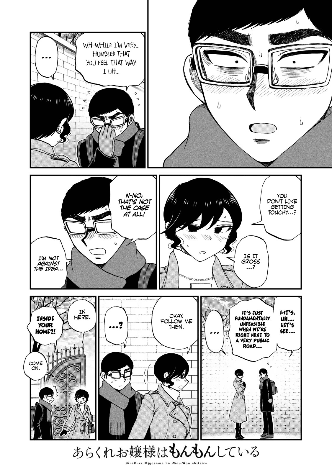 A Rough Lady is Being Deceived chapter 39 page 14