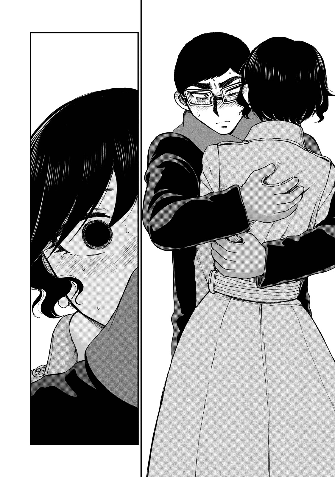 A Rough Lady is Being Deceived chapter 39 page 20