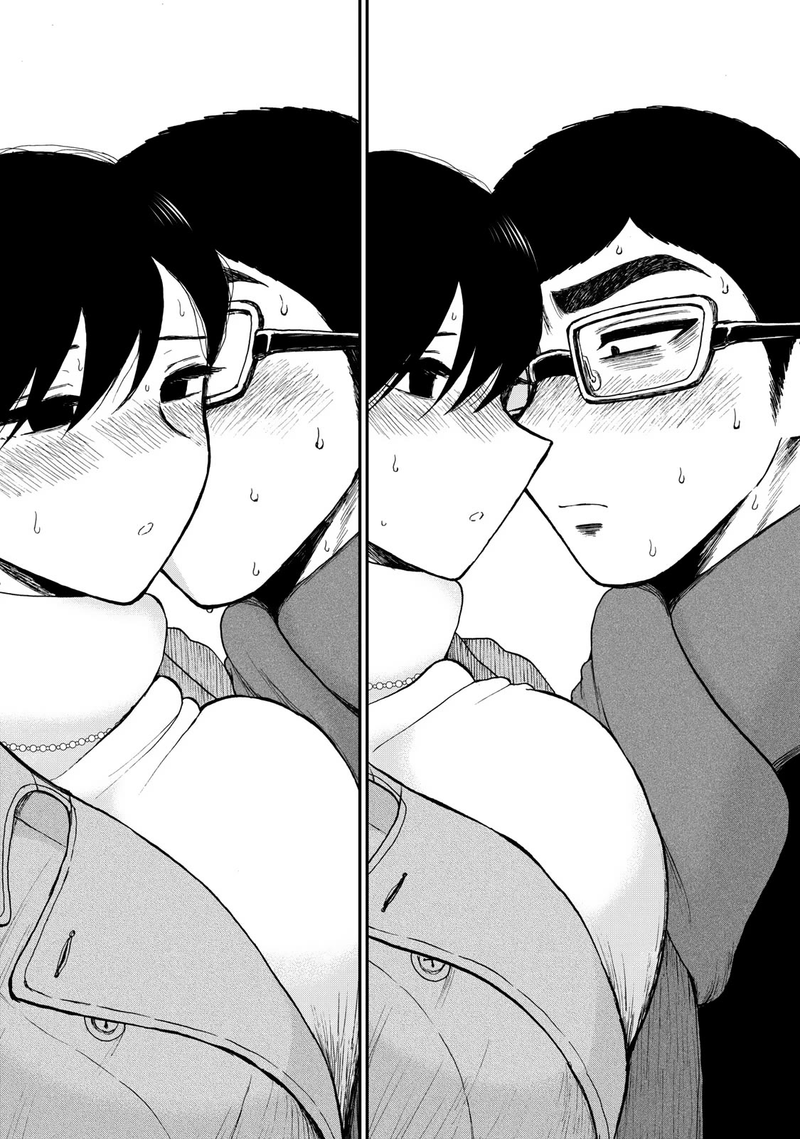 A Rough Lady is Being Deceived chapter 39 page 21