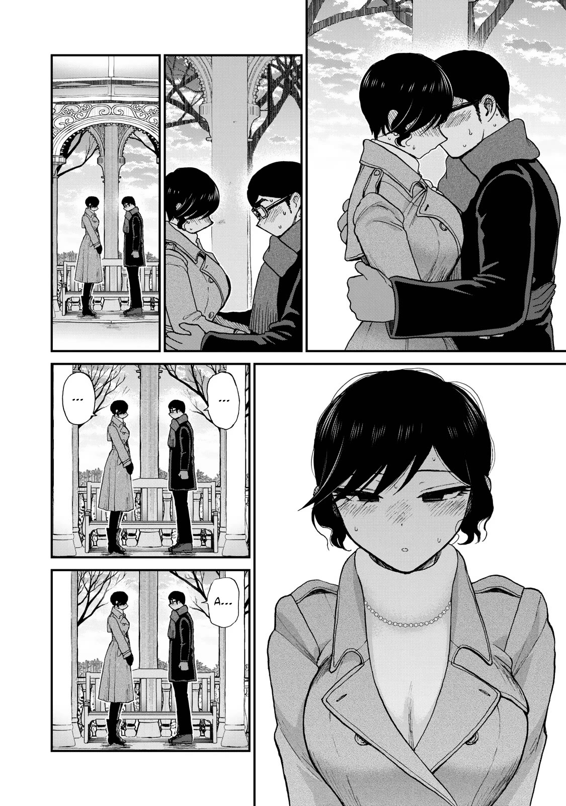 A Rough Lady is Being Deceived chapter 39 page 22