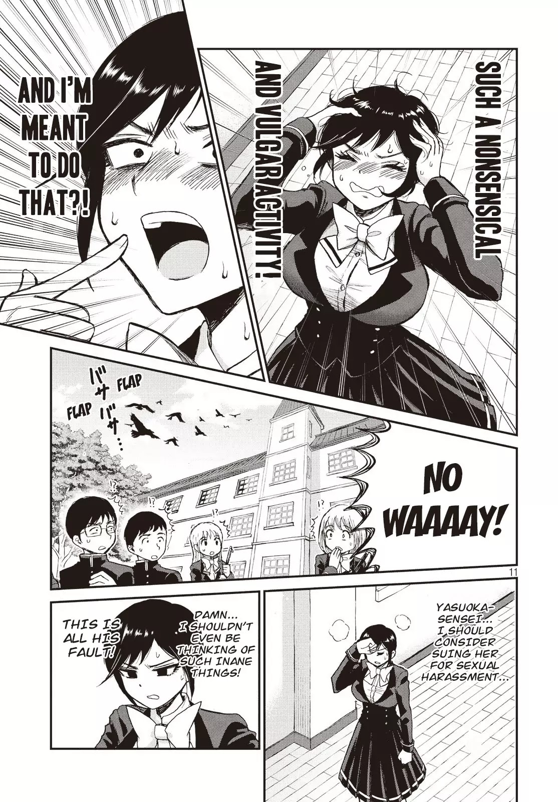 A Rough Lady is Being Deceived chapter 4 page 11