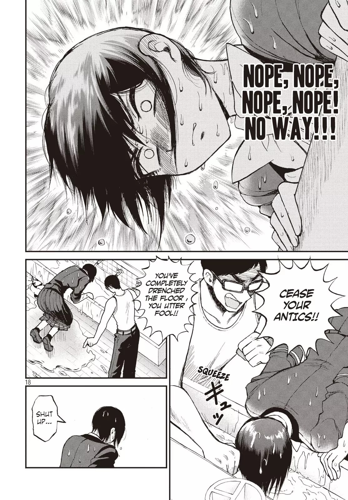 A Rough Lady is Being Deceived chapter 4 page 18