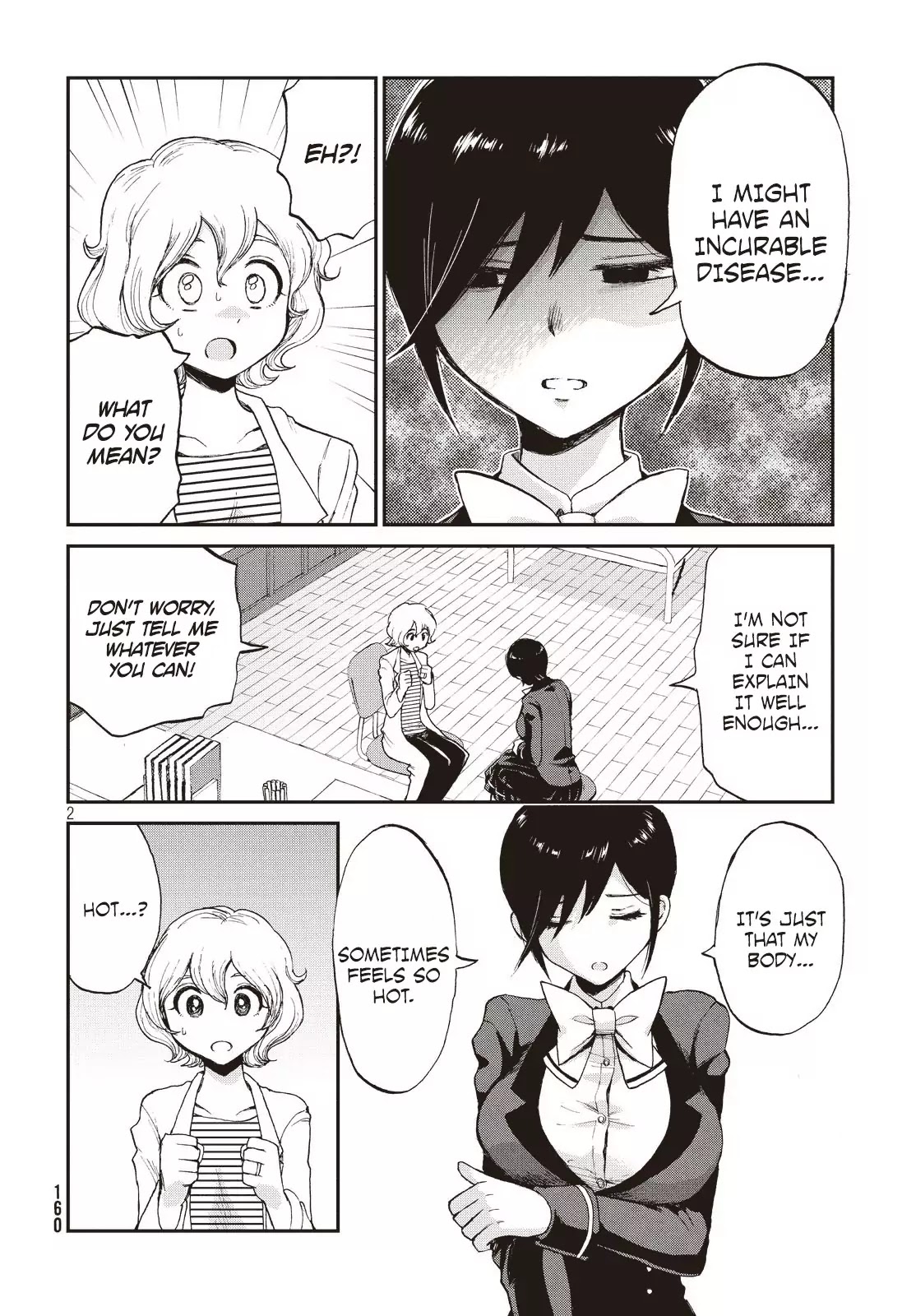 A Rough Lady is Being Deceived chapter 4 page 2