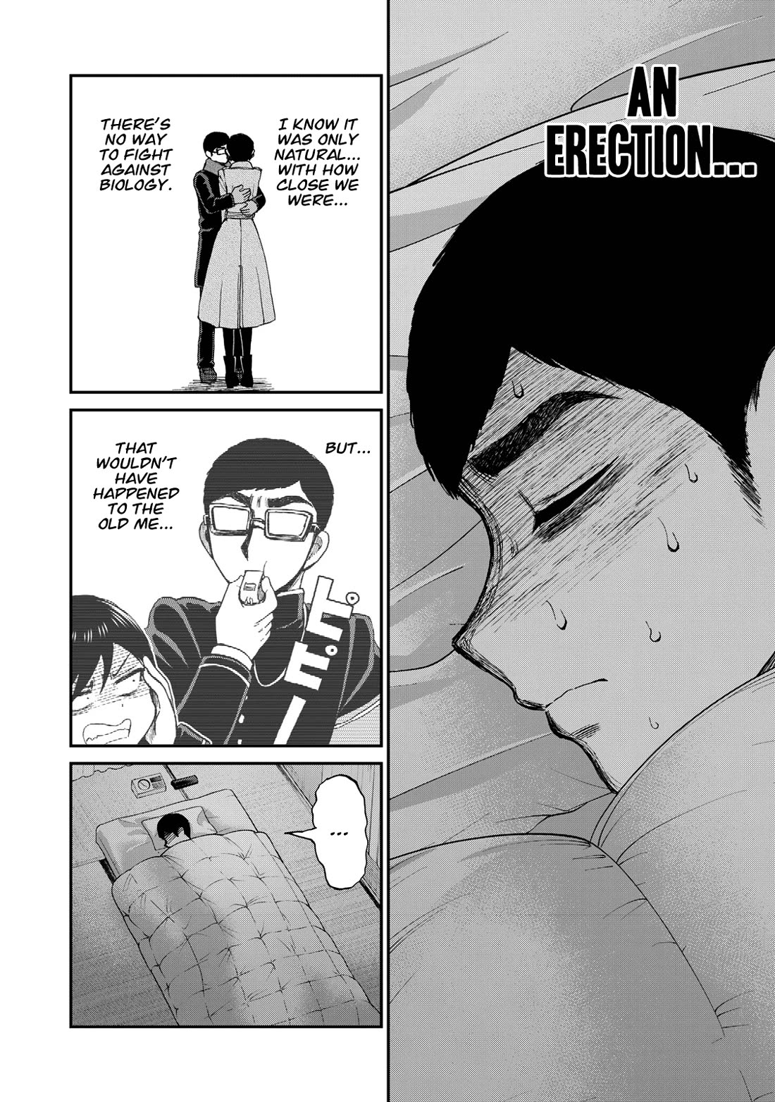 A Rough Lady is Being Deceived chapter 40 page 2