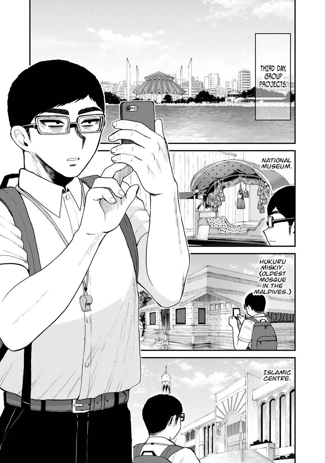 A Rough Lady is Being Deceived chapter 42 page 11