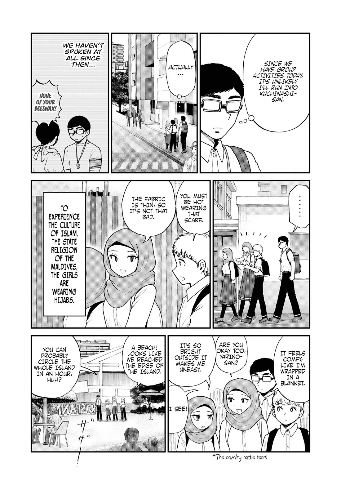 A Rough Lady is Being Deceived chapter 42 page 12