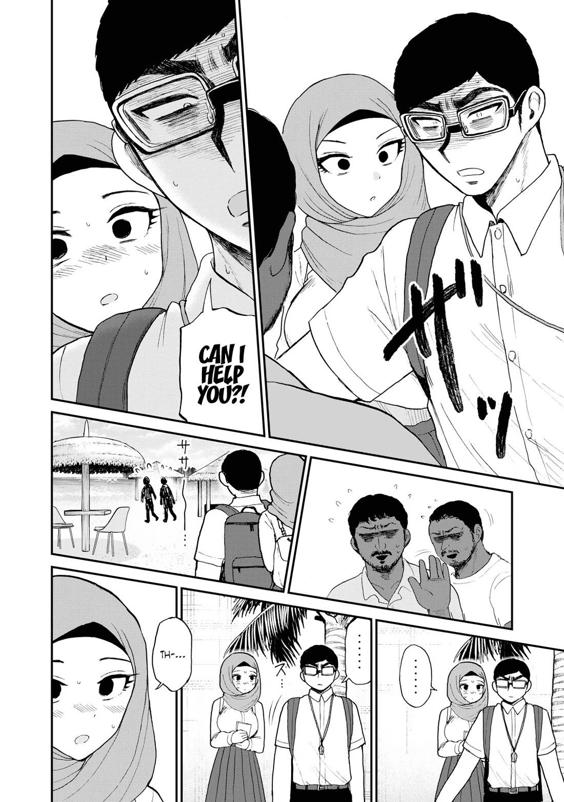 A Rough Lady is Being Deceived chapter 42 page 14