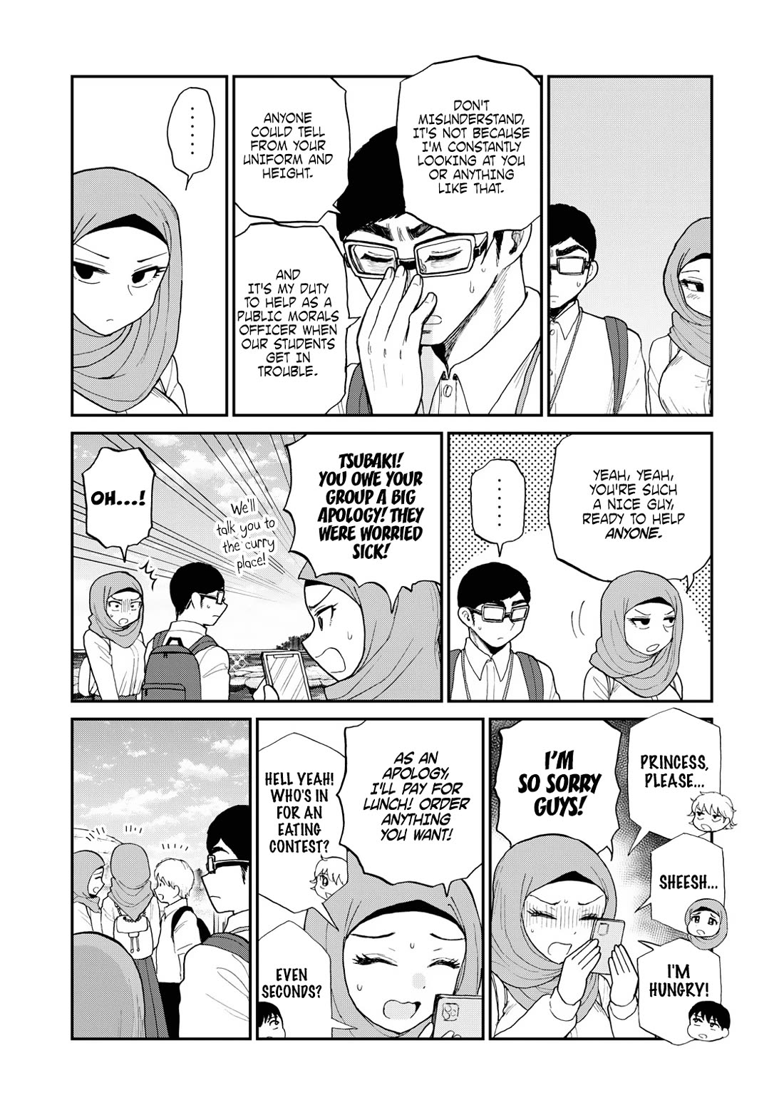 A Rough Lady is Being Deceived chapter 42 page 18