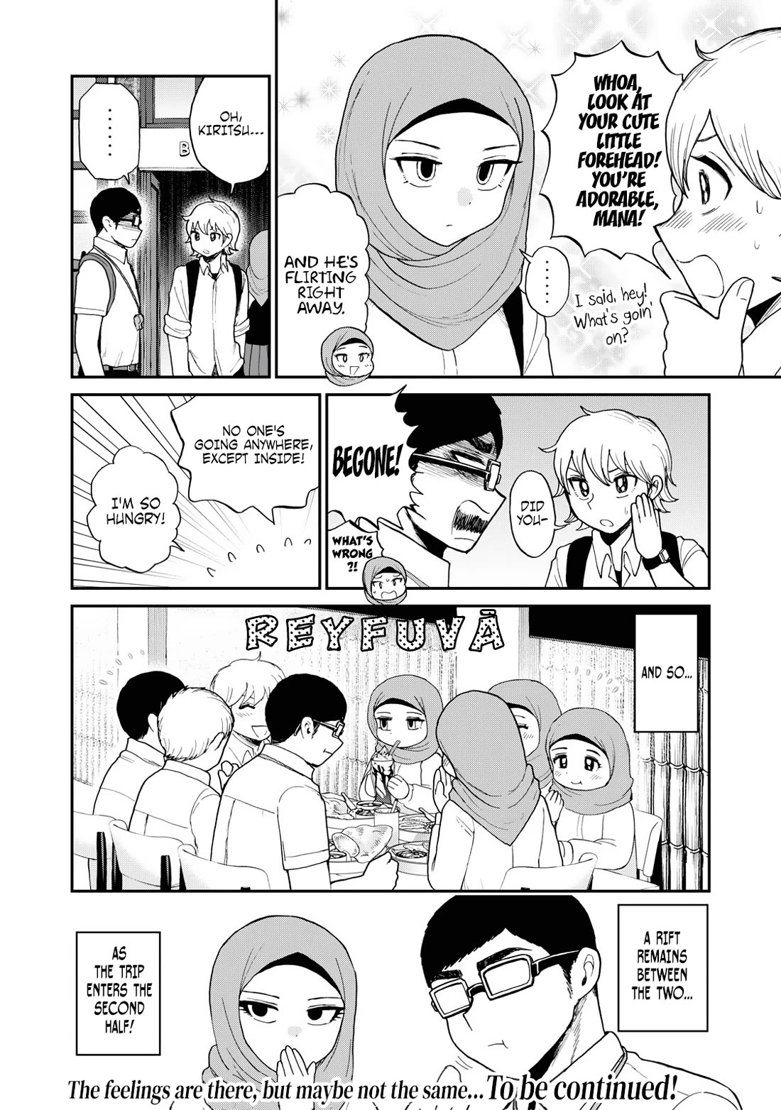 A Rough Lady is Being Deceived chapter 42 page 20