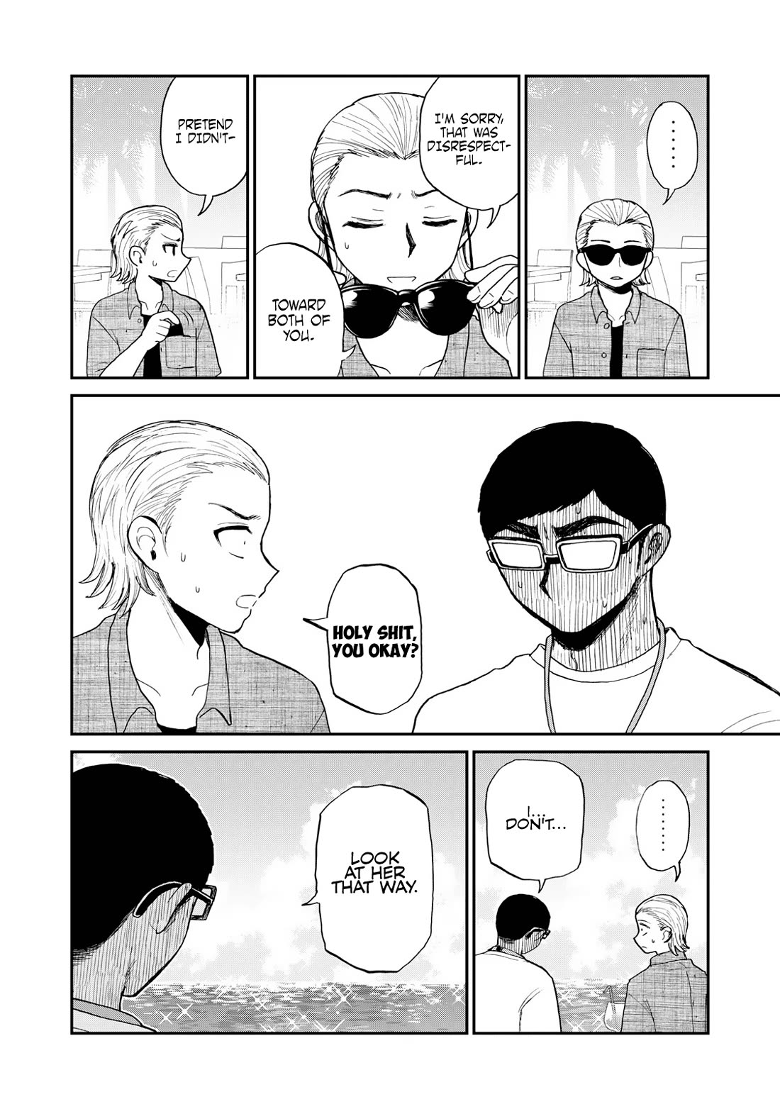 A Rough Lady is Being Deceived chapter 42 page 8