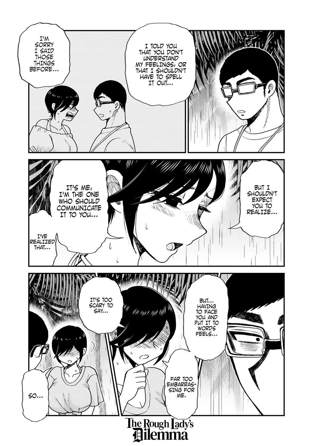 A Rough Lady is Being Deceived chapter 45 page 15