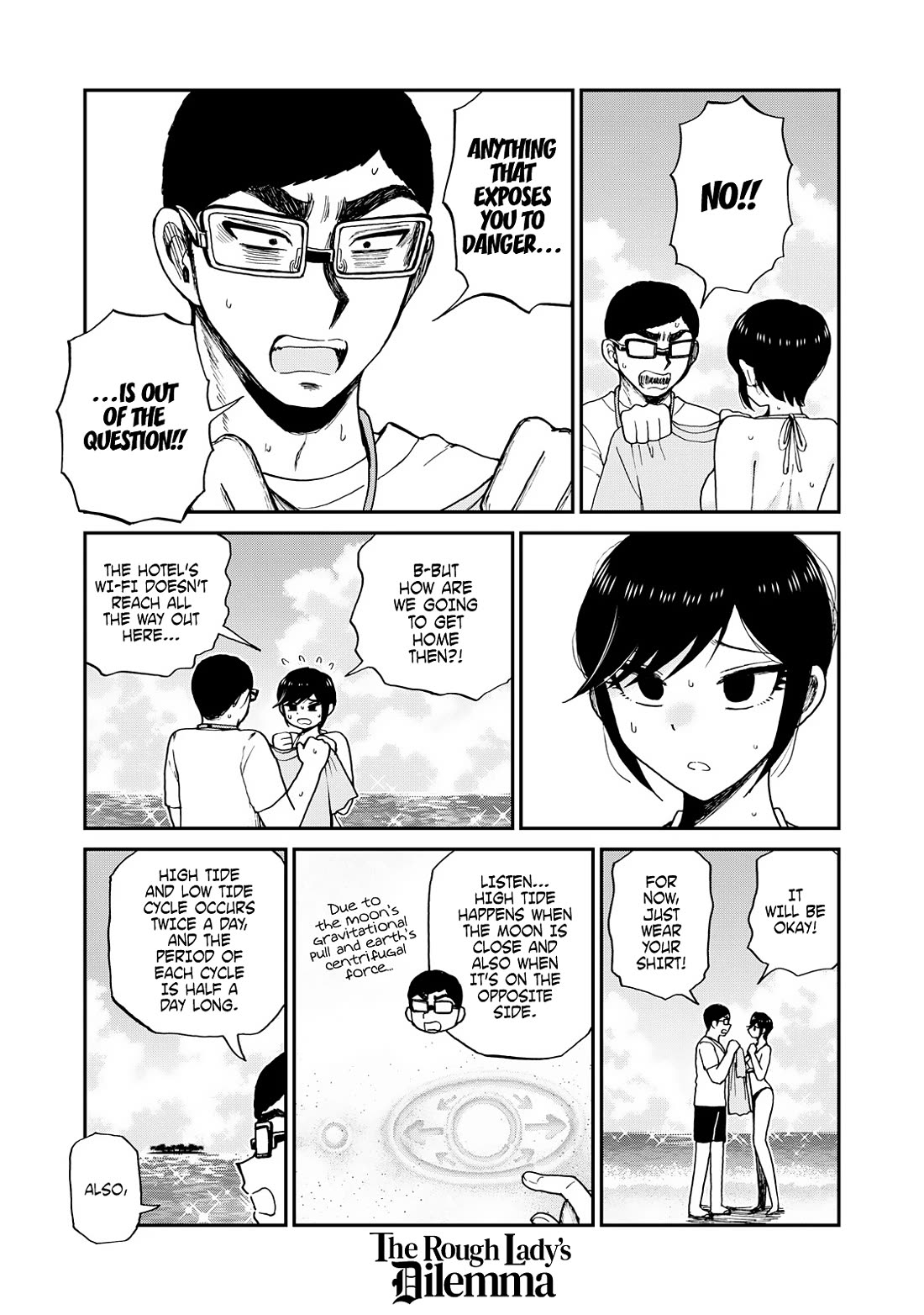 A Rough Lady is Being Deceived chapter 45 page 2