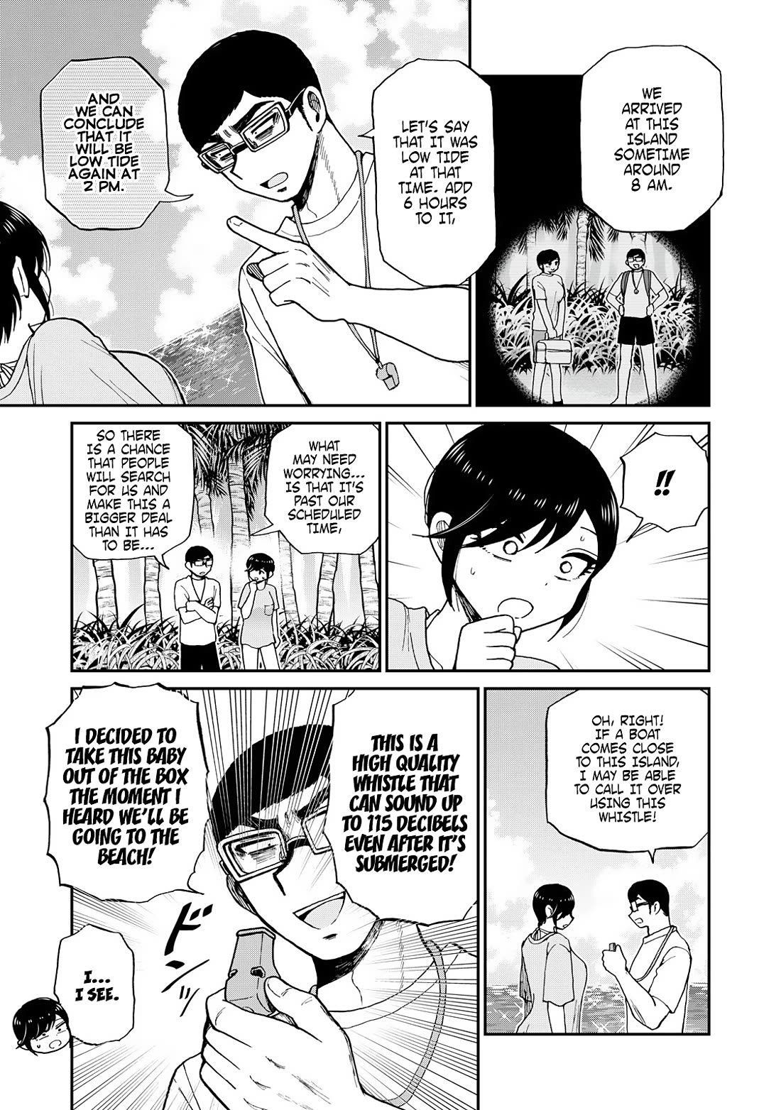 A Rough Lady is Being Deceived chapter 45 page 3