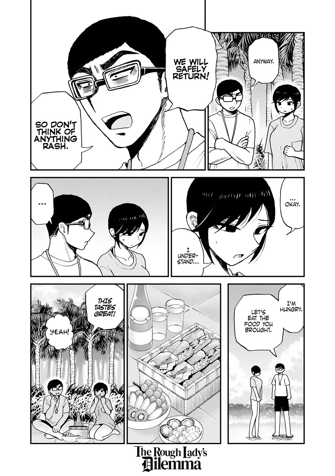 A Rough Lady is Being Deceived chapter 45 page 4