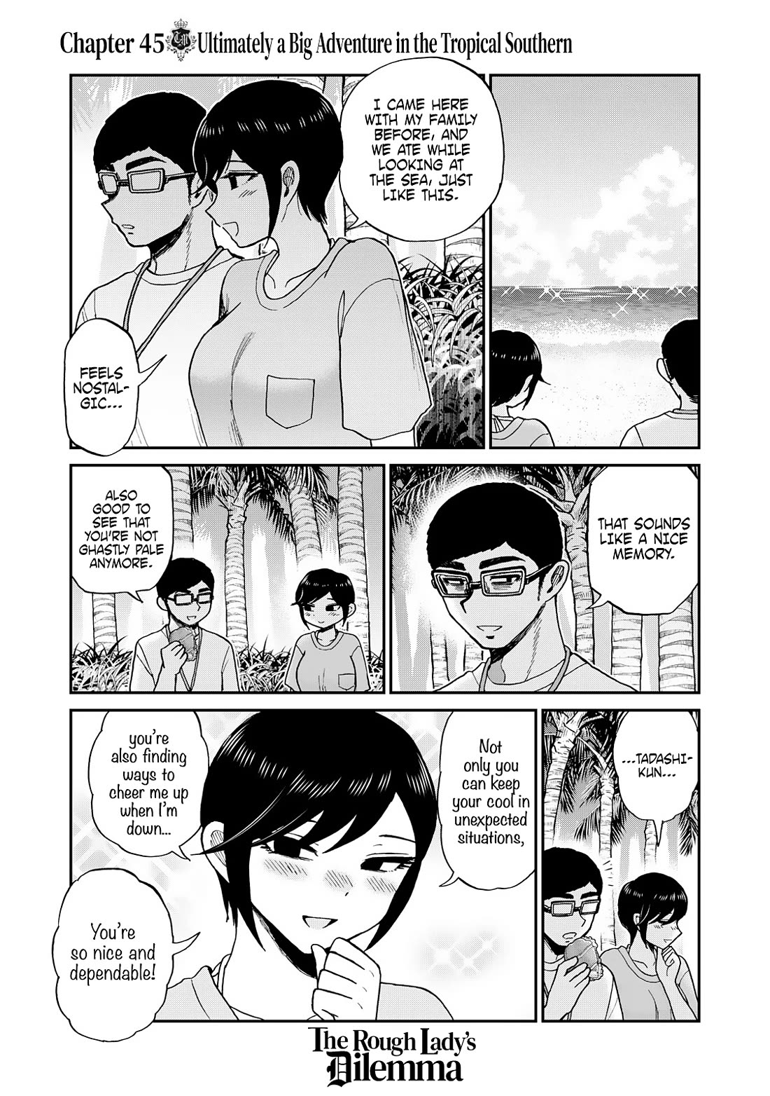 A Rough Lady is Being Deceived chapter 45 page 5