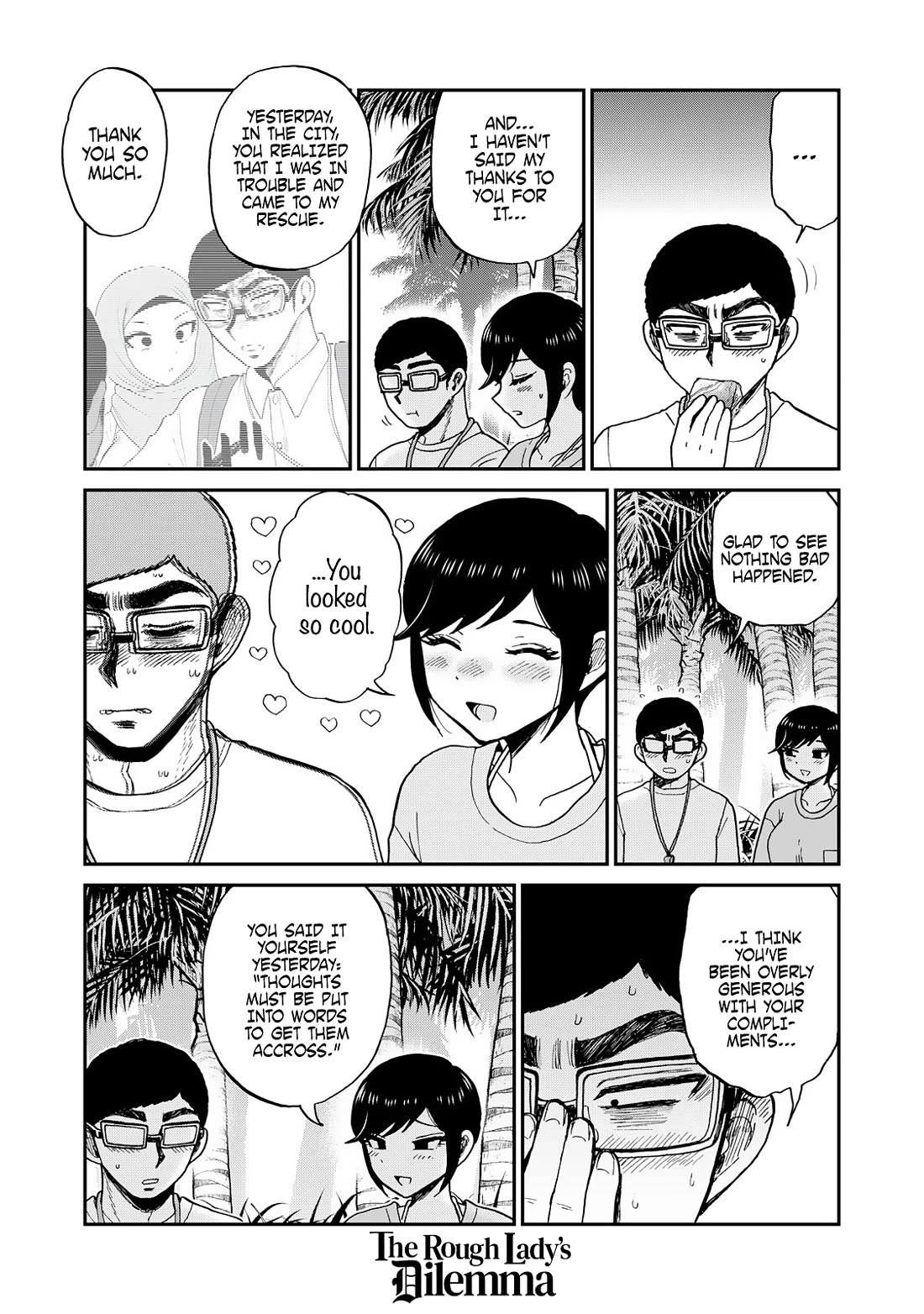 A Rough Lady is Being Deceived chapter 45 page 6