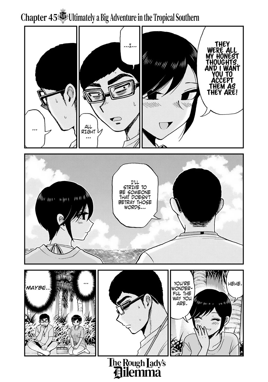 A Rough Lady is Being Deceived chapter 45 page 7