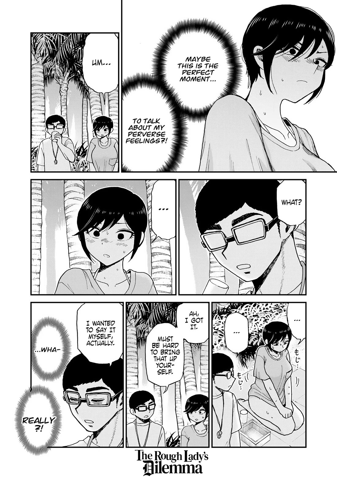 A Rough Lady is Being Deceived chapter 45 page 8