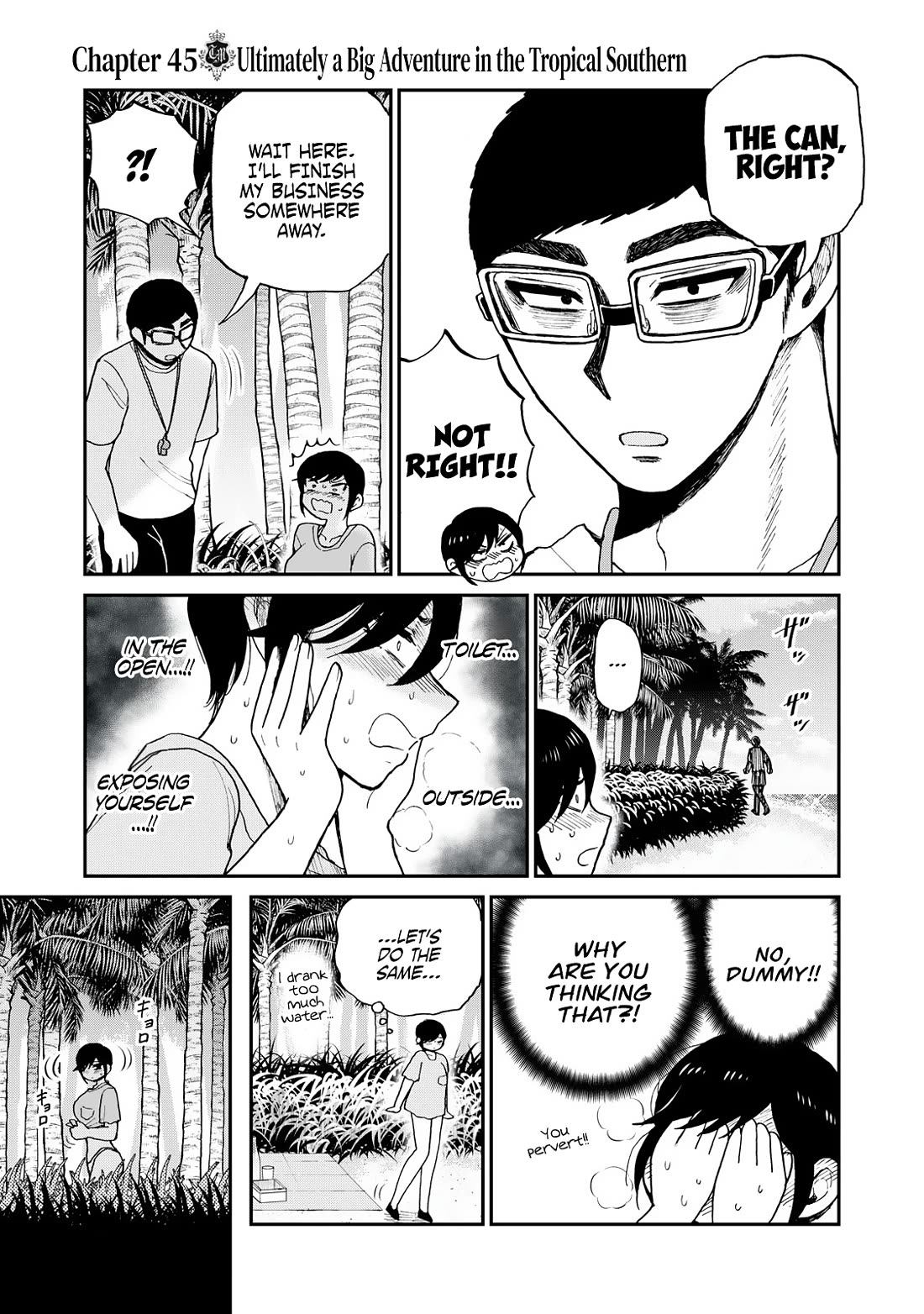 A Rough Lady is Being Deceived chapter 45 page 9