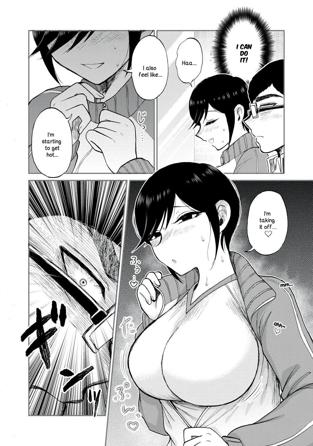 A Rough Lady is Being Deceived chapter 48 page 18