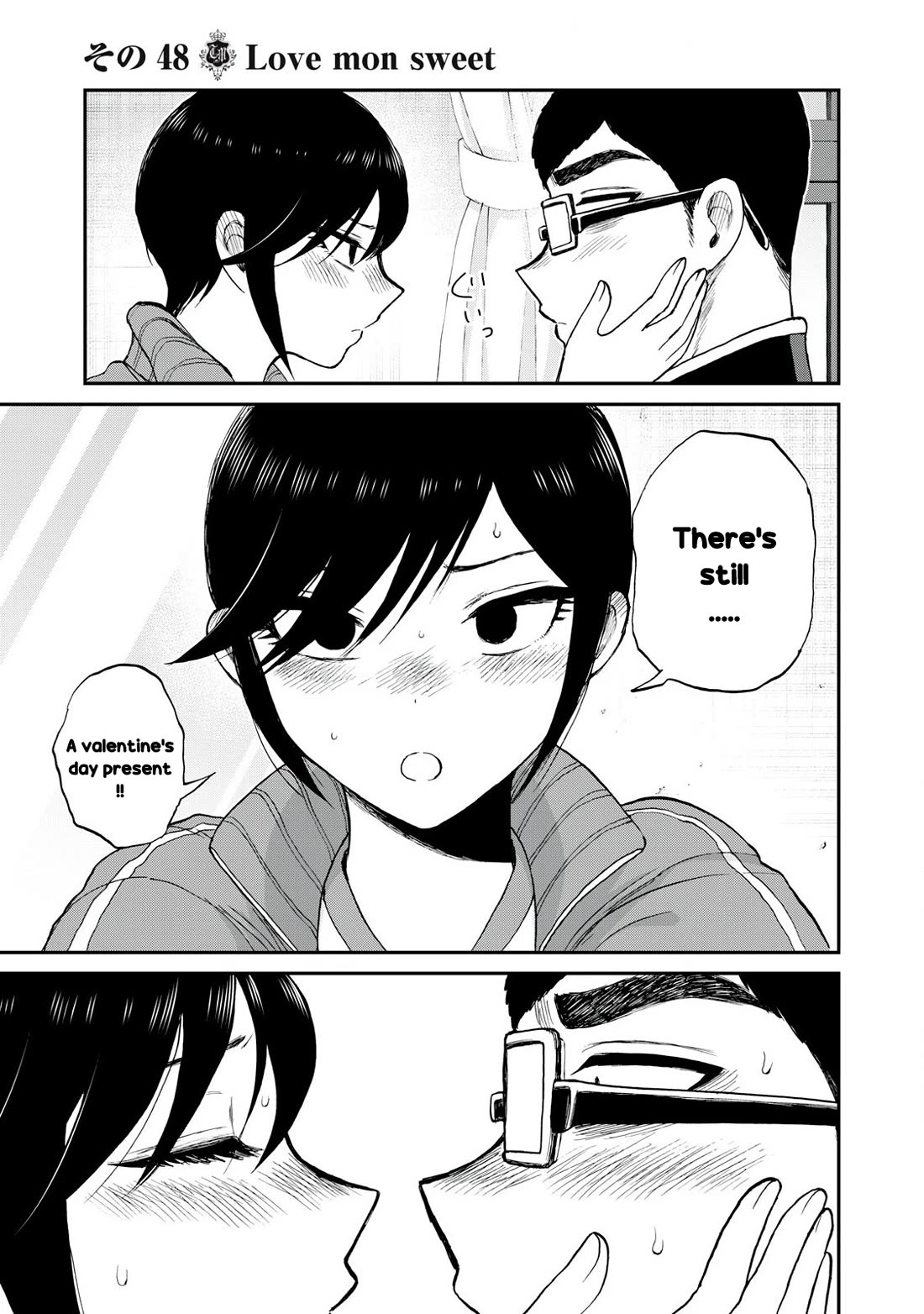 A Rough Lady is Being Deceived chapter 48 page 21