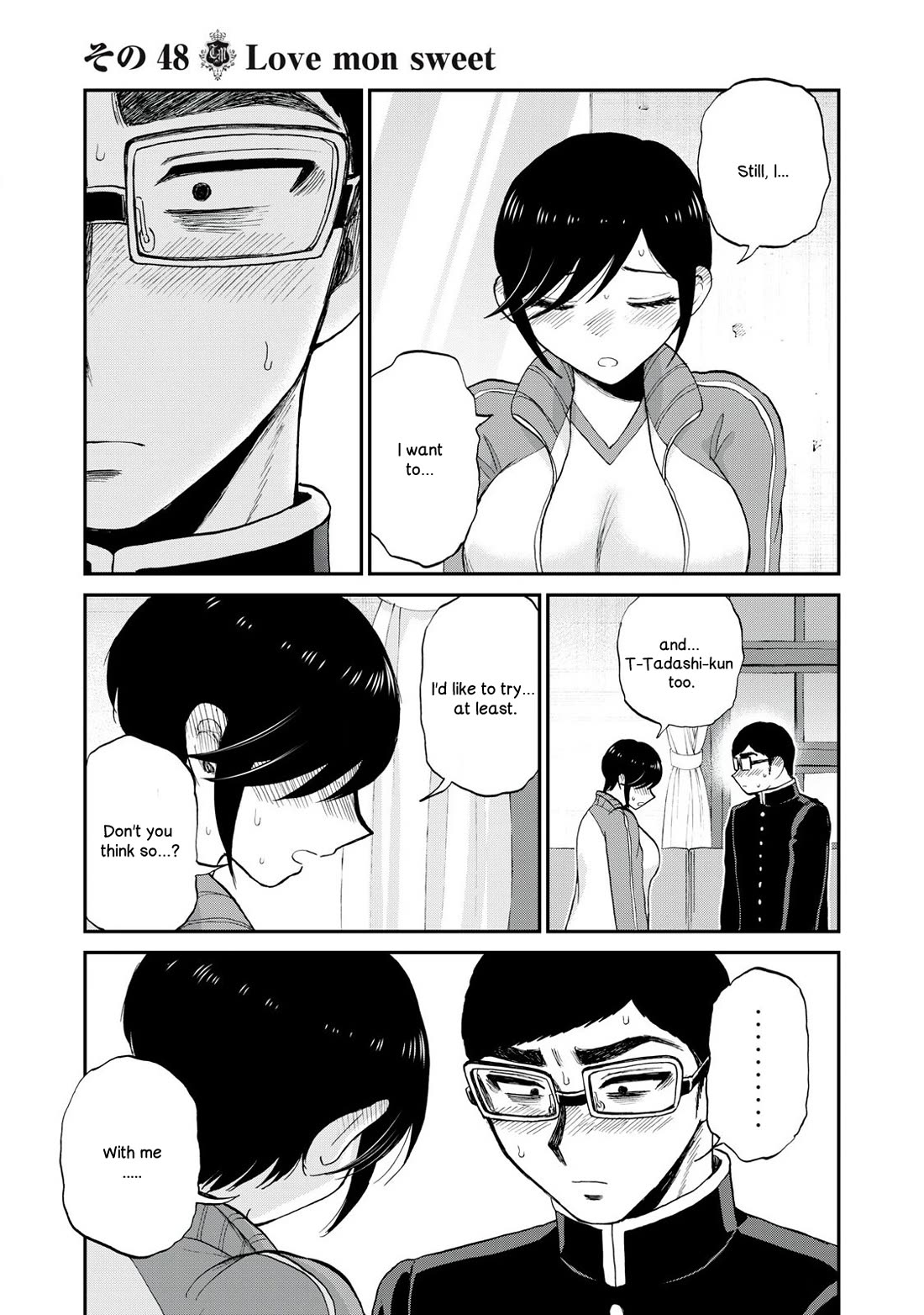 A Rough Lady is Being Deceived chapter 48 page 23