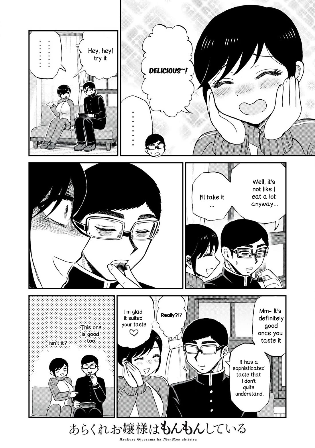 A Rough Lady is Being Deceived chapter 48 page 8