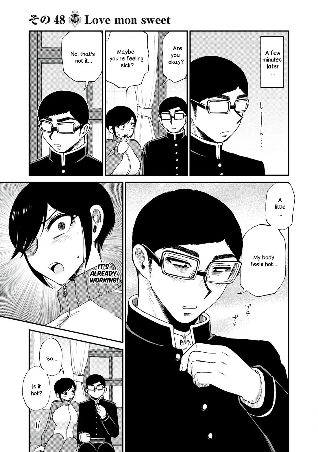 A Rough Lady is Being Deceived chapter 48 page 9