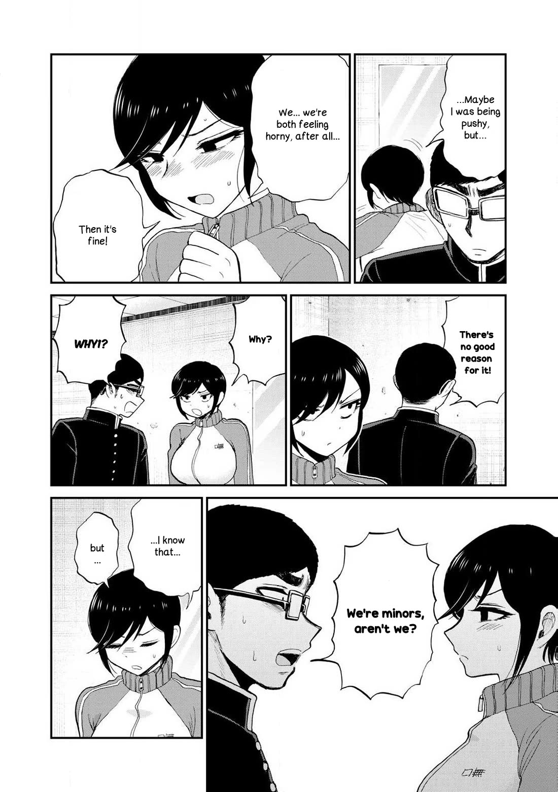 A Rough Lady is Being Deceived chapter 49 page 14