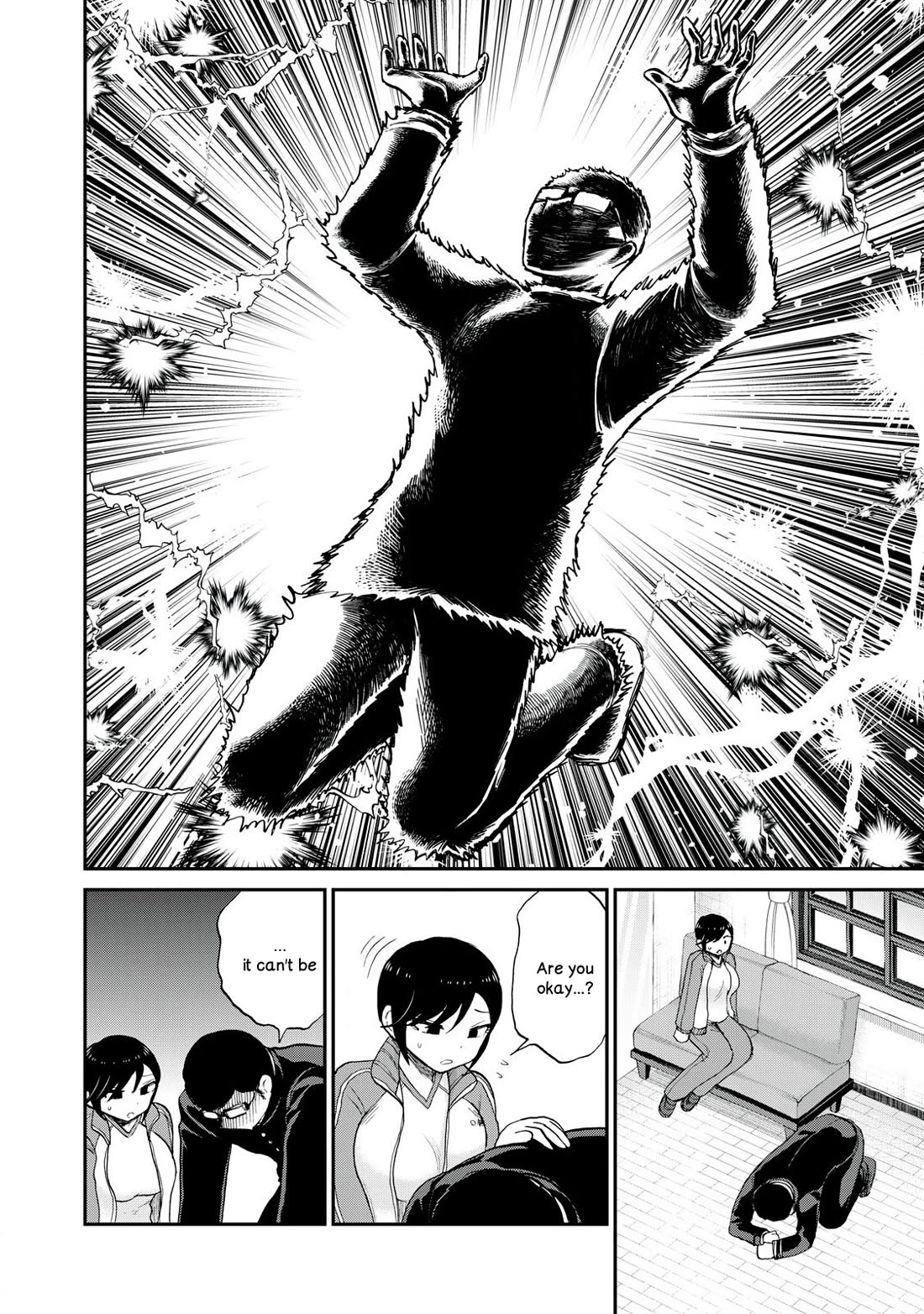 A Rough Lady is Being Deceived chapter 49 page 2