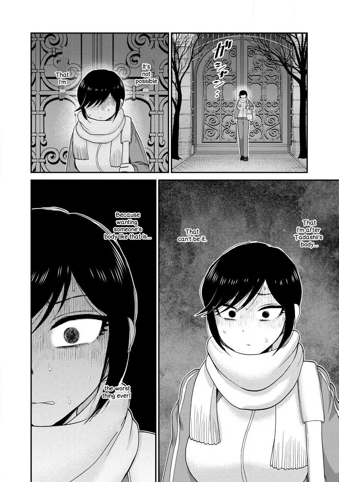 A Rough Lady is Being Deceived chapter 49 page 20