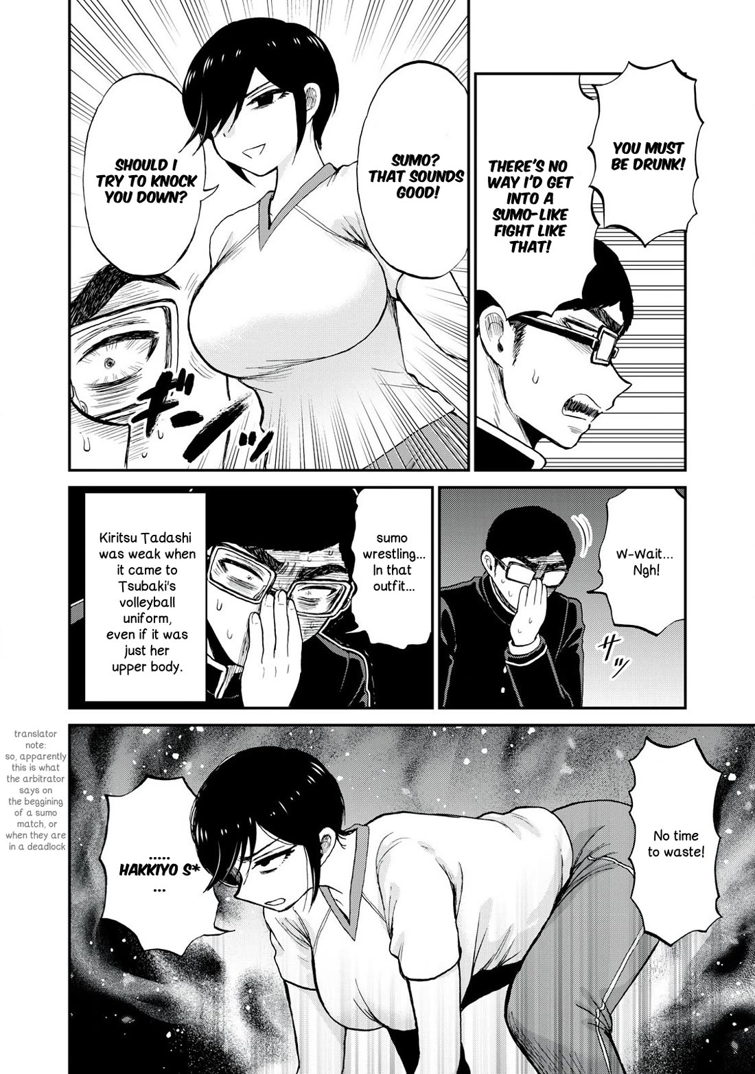 A Rough Lady is Being Deceived chapter 49 page 6