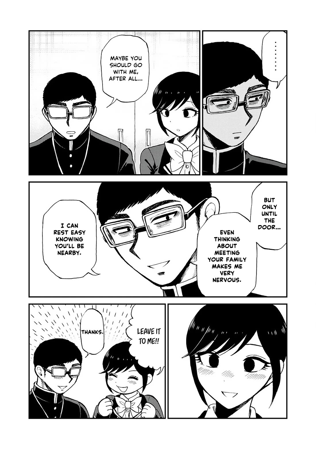 A Rough Lady is Being Deceived chapter 54 page 13