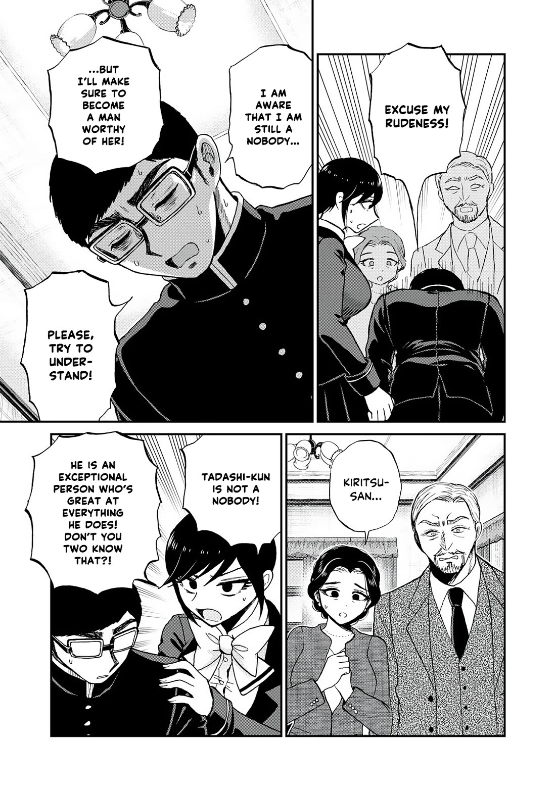 A Rough Lady is Being Deceived chapter 54 page 20