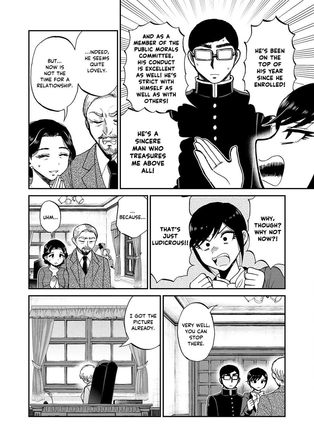 A Rough Lady is Being Deceived chapter 54 page 21
