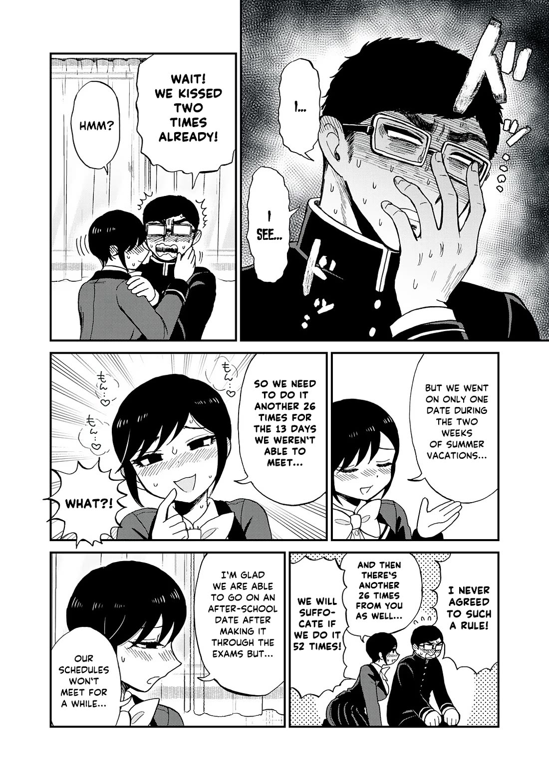 A Rough Lady is Being Deceived chapter 54 page 5