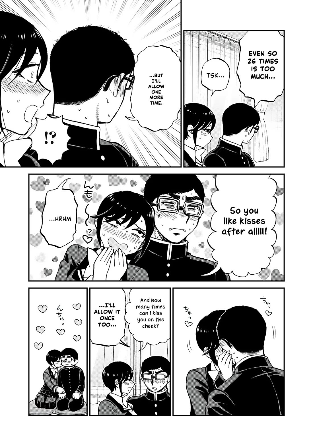A Rough Lady is Being Deceived chapter 54 page 6